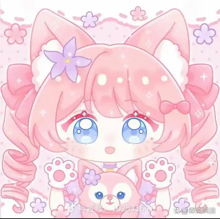 超可爱头像[期待]