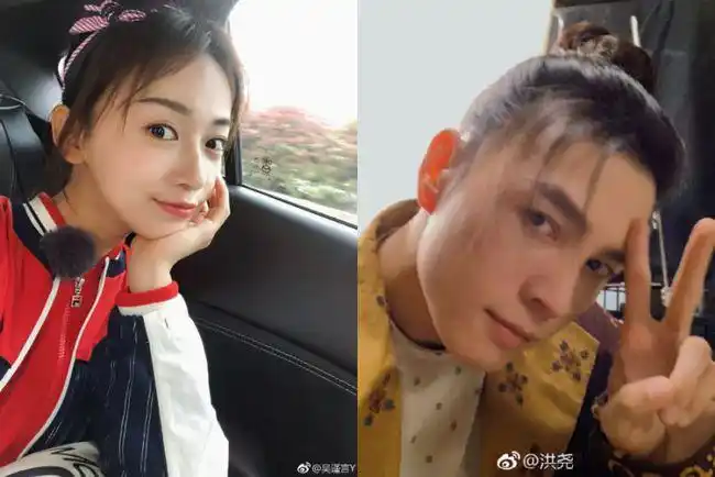 吴谨言亲密照外流!洪尧发了又删,这是想干嘛