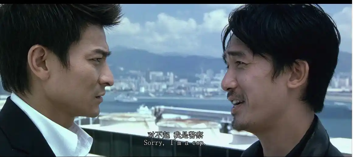 无间道失败版男子考上香港警队被举报藏武器且参加示威被终止聘用并