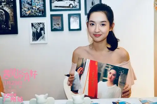 《遇见你真好》广州重庆路演全程爆棚 顾长卫范明谈"最美遇见"