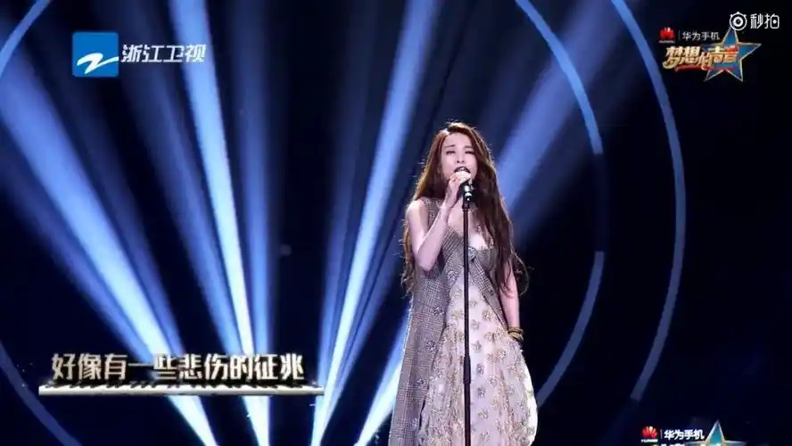 田馥甄演唱黑色柳丁好听到心碎;女神范. 来自环球音乐网 - 微博