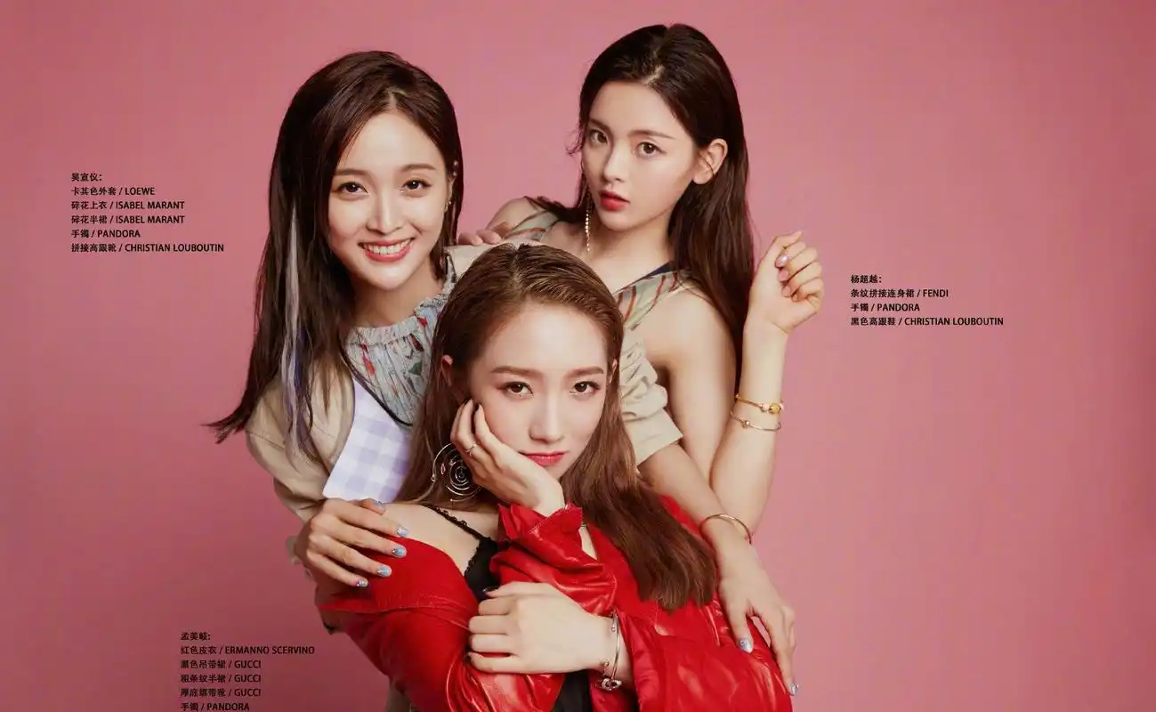 《创造101》吴宣仪力压孟美岐重返第一,女团颜值终将战胜实力?