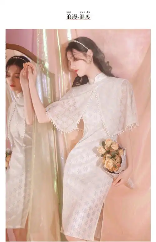 高档品质司藤旗袍2022年新款白色蕾丝年轻款少女气质复古改良版连衣裙