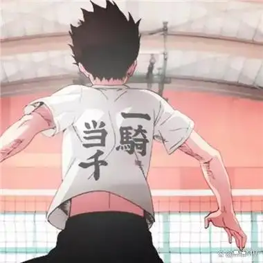 阳光男生动漫头像二次元动漫男主头像图片