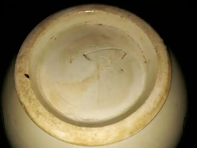 五笔刀刻~官字款,创历代瓷谱笔划最少.