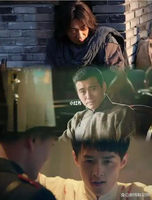 《老九门2》是一部由慈文传媒出品的探险题材电视剧,改编自南派三叔的