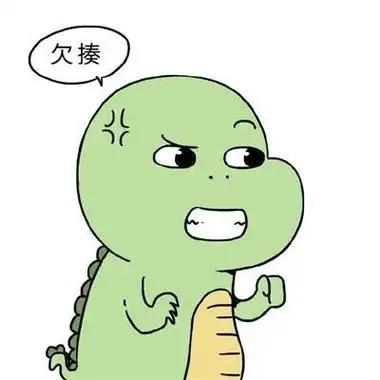 卡通情侣头像一对两张呆萌灯红酒绿迷人醉佩奇带你混社会