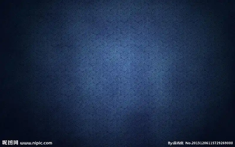 深蓝色花纹背景图片