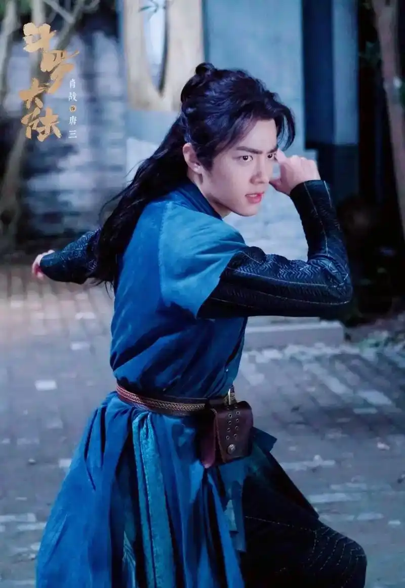 肖战 #肖战斗罗大陆#肖战唐三 向全世界安利最好的你@肖战 - 兑音