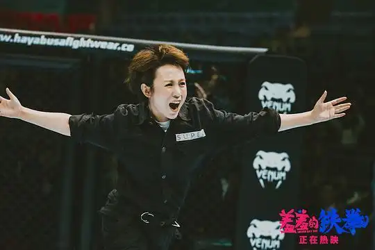 张茱萸(水印走开!