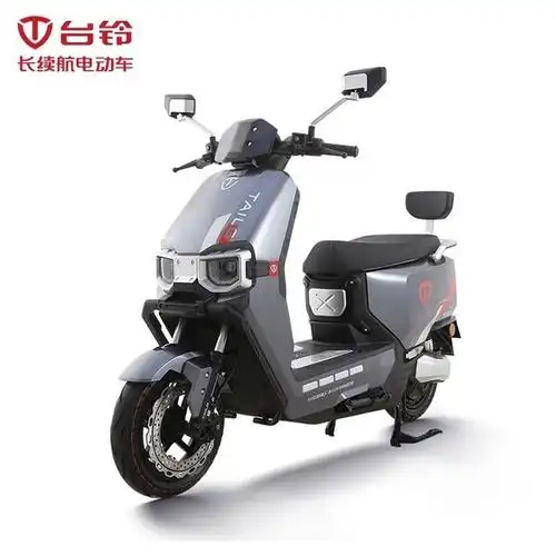 【手慢无】台铃电动车苍穹72v石墨烯电摩到手价4199元