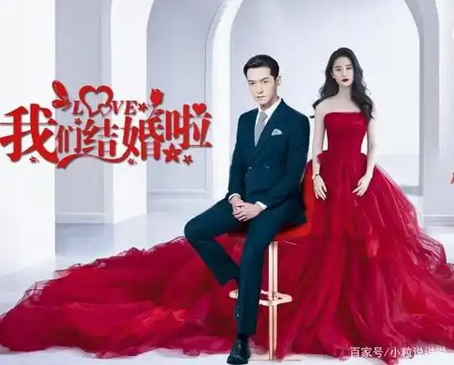 胡歌刘亦菲拍结婚照:过年了,单身人士最头疼的莫过于催婚