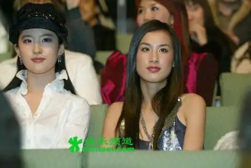 分类:明星2008-09-05 满意答案 2008-09-05   刘亦菲,黄圣依