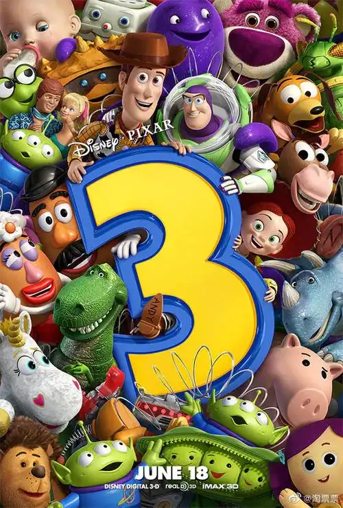 阿凡达重映定档##票票备忘记