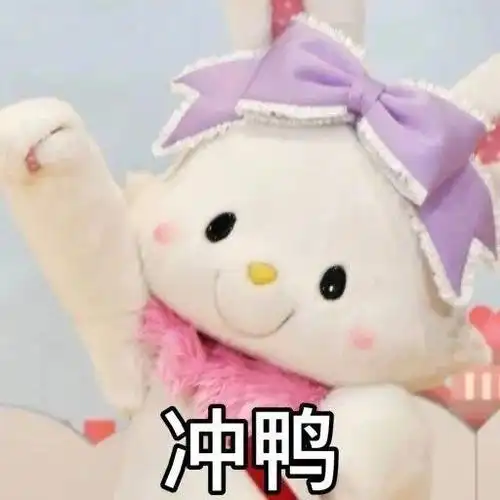 沙雕可爱表情包还在装孤单钓鱼吗