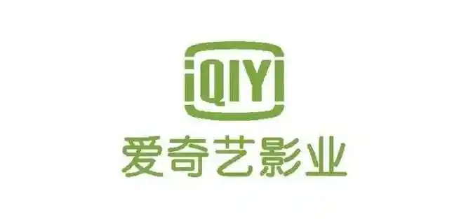爱奇艺影业