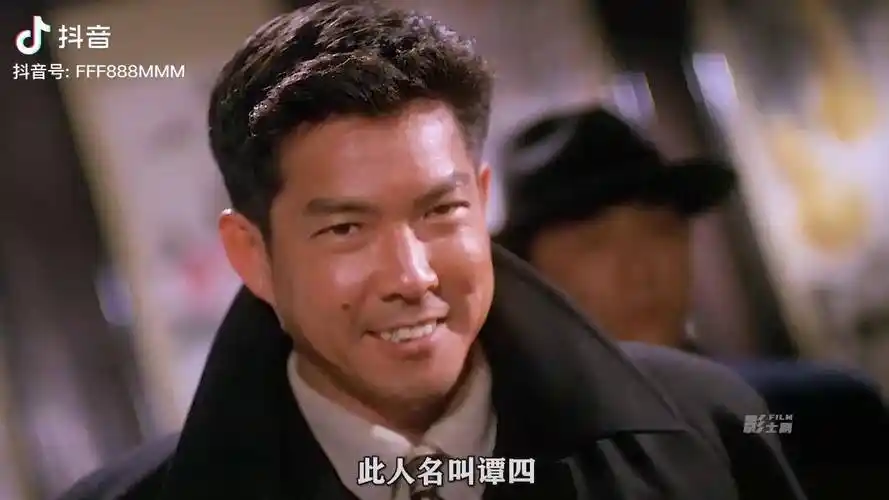 元彪 动作片的"谢幕之作",不仅角色塑造很经典,台词也很出色金城武