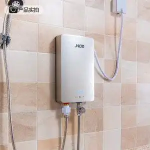 基诺德超薄即热式电热水器壁挂家用卫生间小型插电水即热型洗澡机