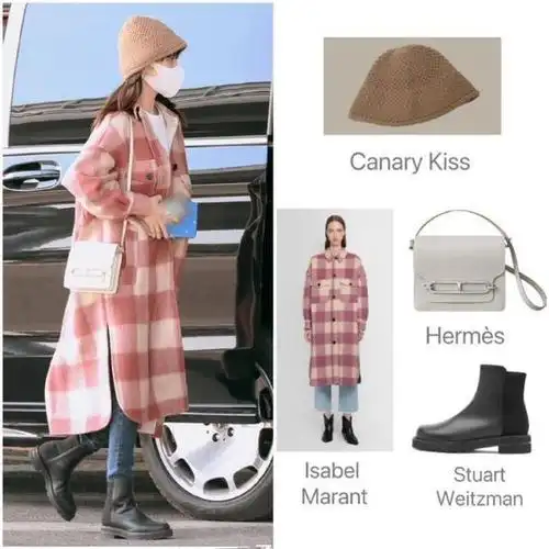 杨紫瘦下来衣品开挂穿格纹大衣配11w包包文艺大方很温柔