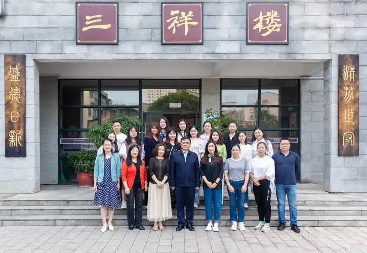 长沙市田家炳实验中学咸宁市中小学音乐学科骨干教师来田中交流指导