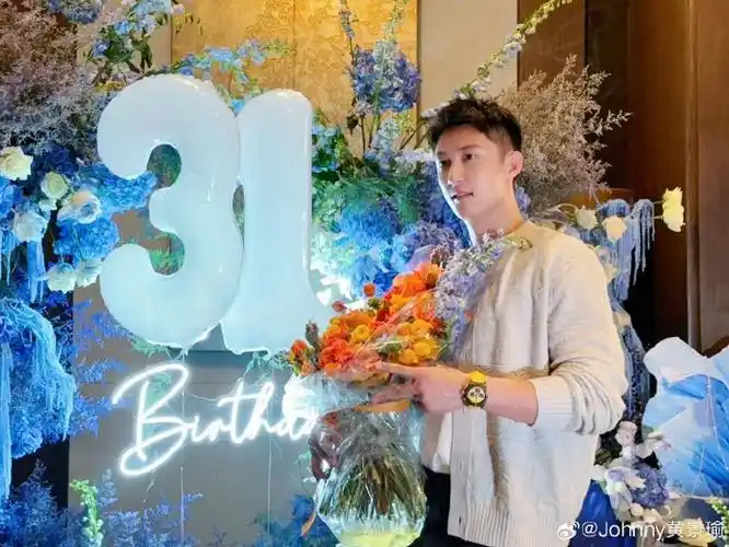 黄景瑜粉丝今天住微博了#今天是谁开心了我不说黄景瑜生日这天营掖篌