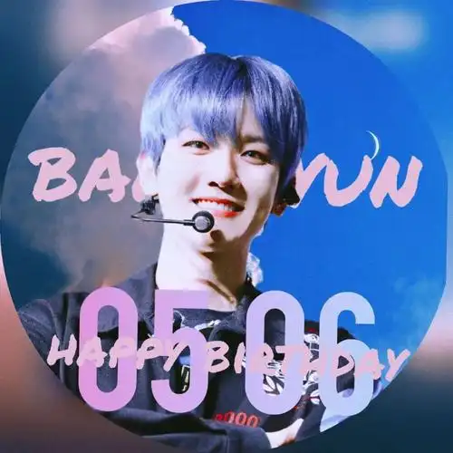 【边伯贤生日应援头像】