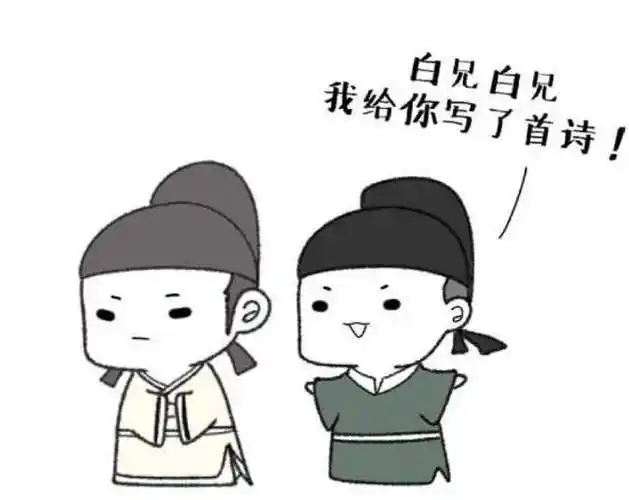 杜甫追随李白多年后者却道吾爱孟夫子风流天下闻