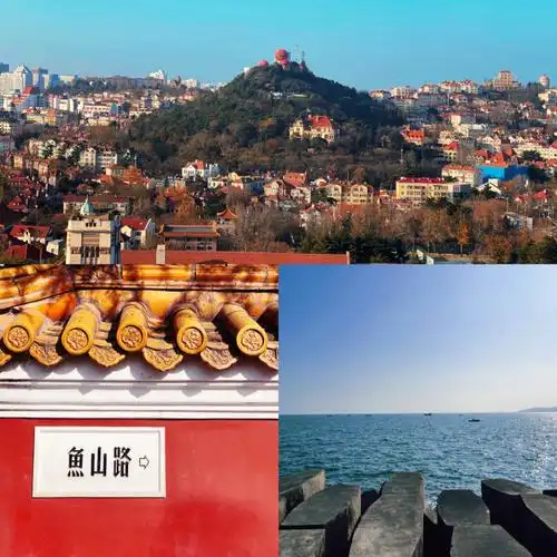 青岛热门景点一日游