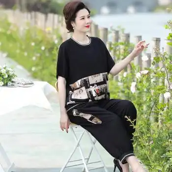 萌菲思胖妈妈加肥加大码夏季新款套装洋气中年上衣服40岁50中老年女装