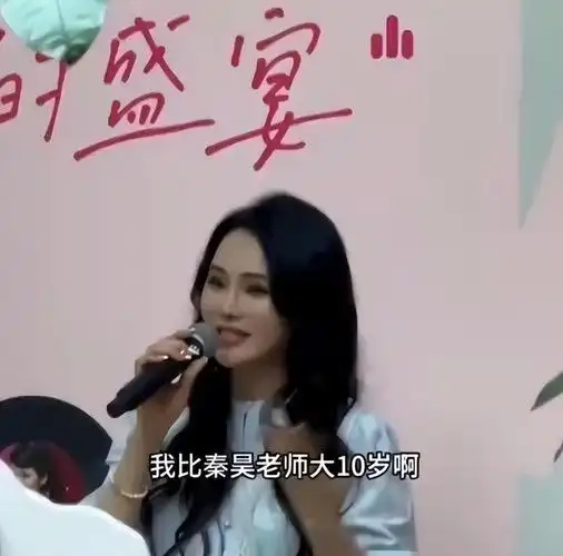 伊能静帮儿子"征婚",称不介意姐弟恋且男女不限,言论引争议