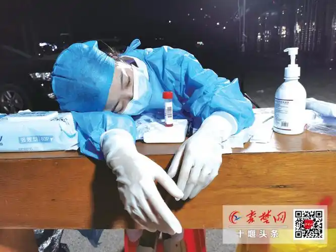 致敬抗疫一线"最美的你"!_十堰综合_图片频道_十堰秦楚网 十堰新闻门