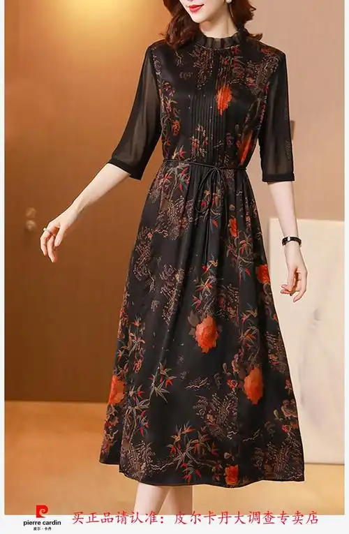 皮尔卡丹轻奢高档品牌女装年轻款香云纱连衣裙女2022年夏季新款桑蚕丝
