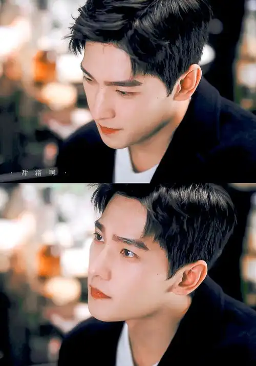 电视剧你是我的荣耀#| 杨洋这段眼角眉梢皆是笑意的于途好迷人