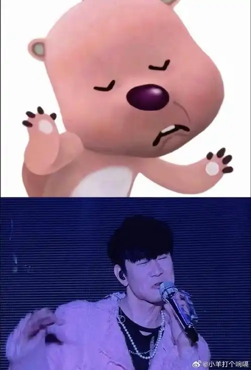 林俊杰之模仿表情包大赛