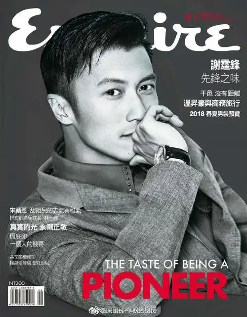 谢霆锋#更新一些杂志封面记录90p1 gq智族 2010年2月刊p2 gq智族