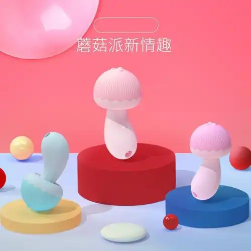 雷霆蘑豆豆震动棒3档强度7频柔软硅胶三珠静音卡通女成人情趣用品