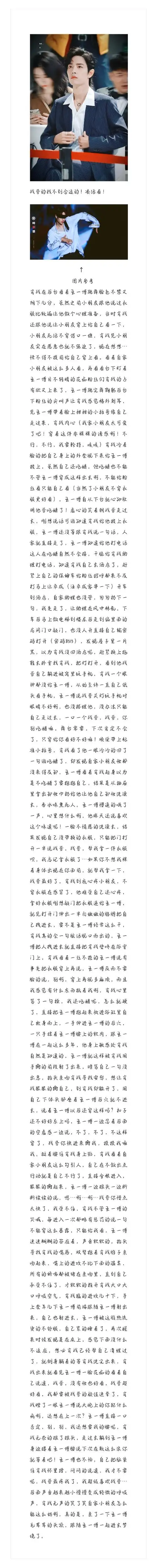 试试水,被和了私发或者链接吧,本来就是车尾气不算车