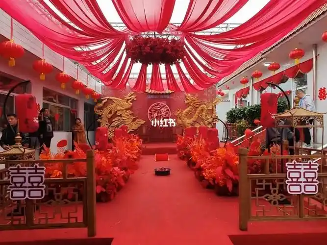 农村大型中式婚礼布置