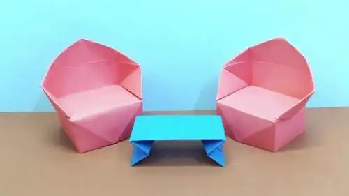 折纸大全沙发shiping