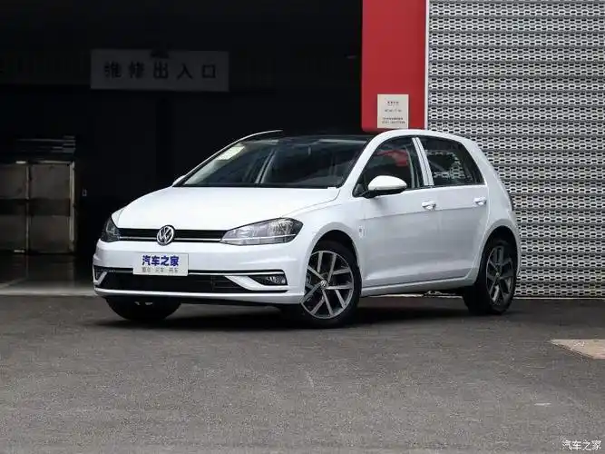 一汽-大众 高尔夫 2020款 200tsi dsg舒适进取版