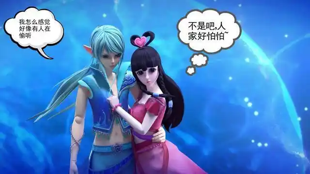 叶罗丽小剧场:王默和水王子约会,没想到后面还跟着两个人