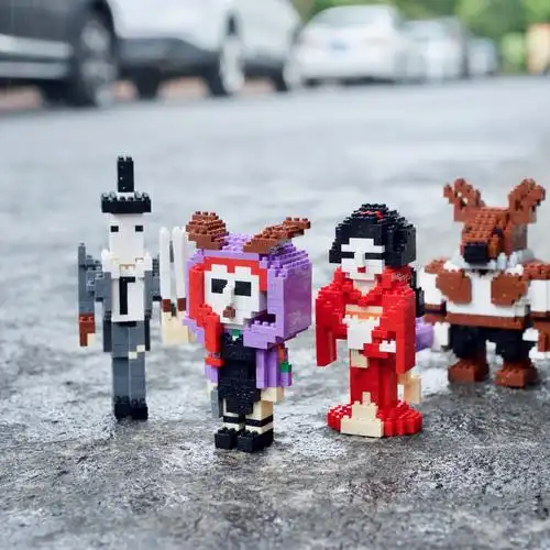 监管者第五人格周边狂欢之椅迷你小积木玩具摆件模玩