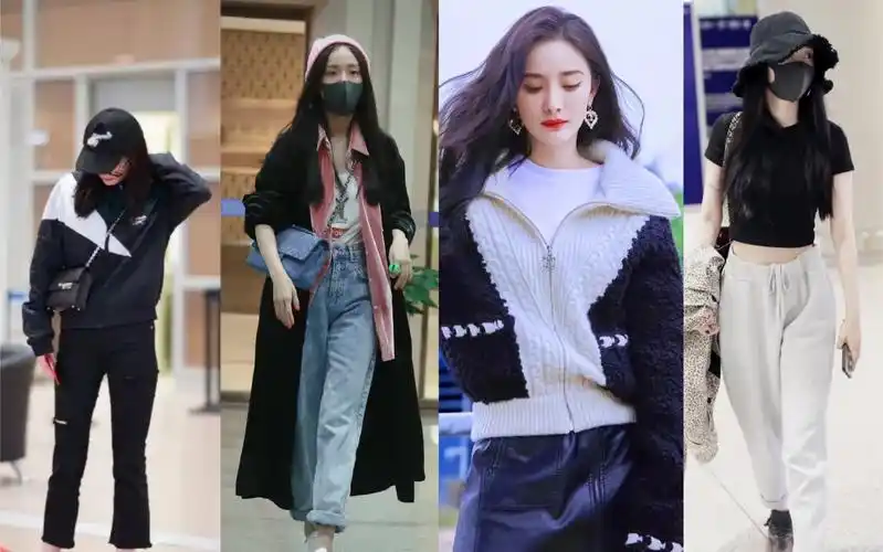 女明星日常穿搭 杨幂私服穿搭