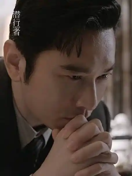 让人立马魂穿《上海滩》和《风声》时期的黄晓明!