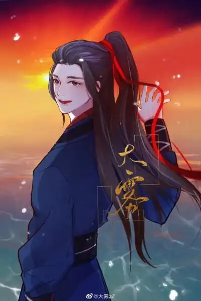 肖战 魏无羡卡通可爱头像壁纸