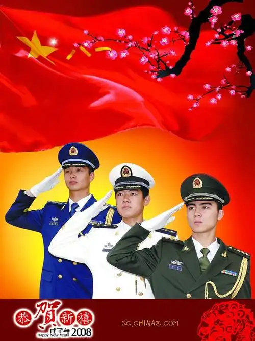 八一建军节网站模板398,八一建军节网站模板398下载,八一建军节网站