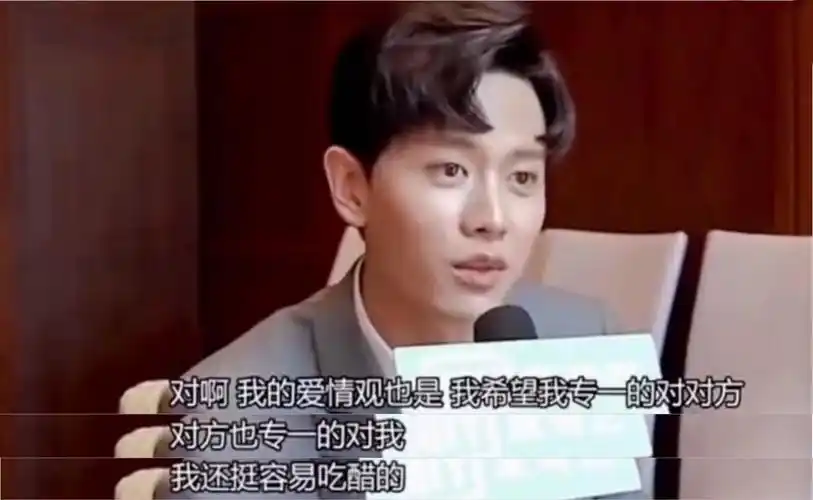 回顾任嘉伦即使一辈子不红也不抛弃陪伴了我11年的妻子聂欢