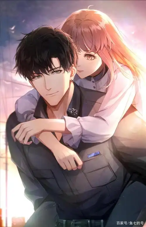 三次元对象哪有二次元老公香!