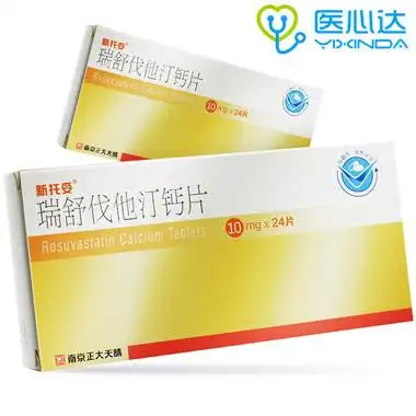新托妥 瑞舒伐他汀钙片 10mg*24片