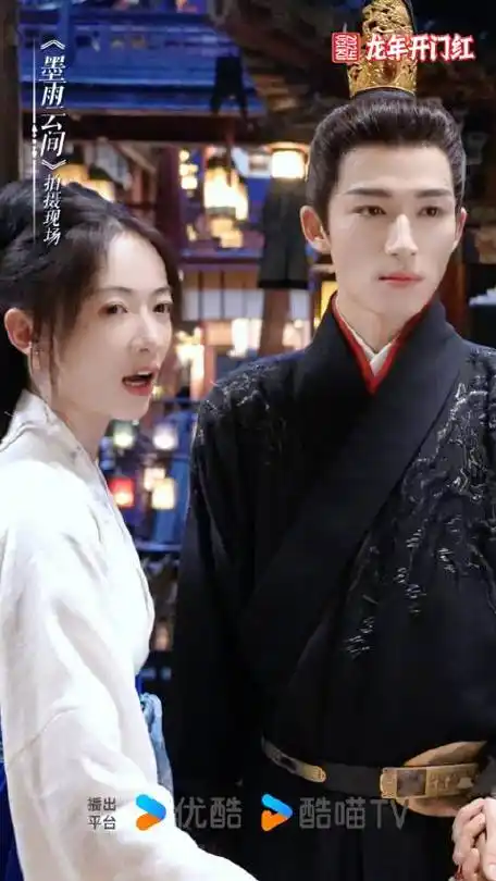 灯火阑珊照佳人,月华如水共年年|元宵|吴谨言_新浪新闻